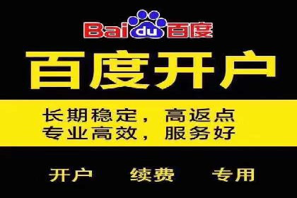 今日头条信息流广告：精准投放案例分析